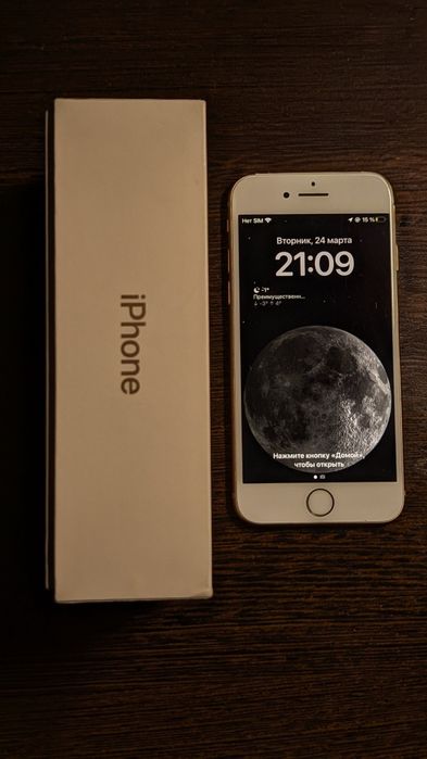 iPhone 8 золотой