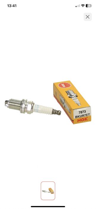 Njk  продам новые