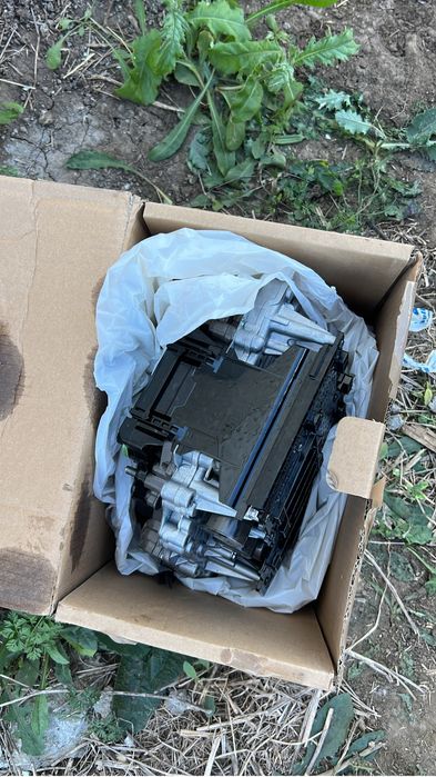 Calculator cutie automat DSG DQ200 DQ250 DQ381 DQ500