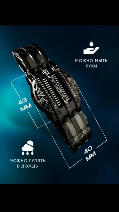 Yangi buyurtma asosida olib kelingan yangi soat