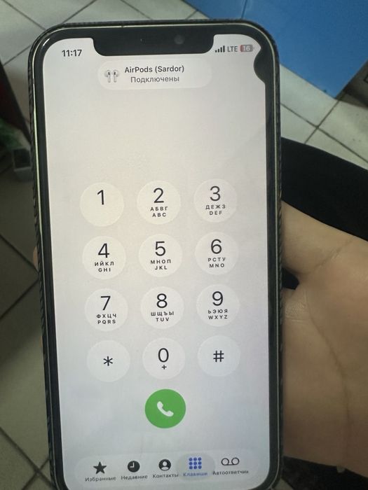 IPhone 12 sotiladi