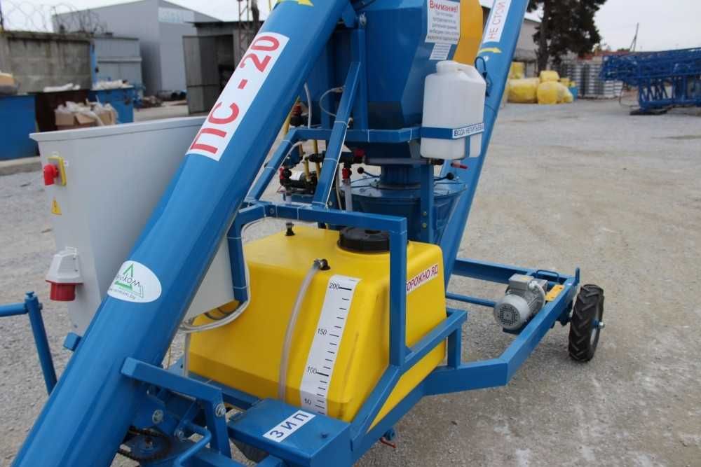 ПС-10/ПС-20 протравливатели семян