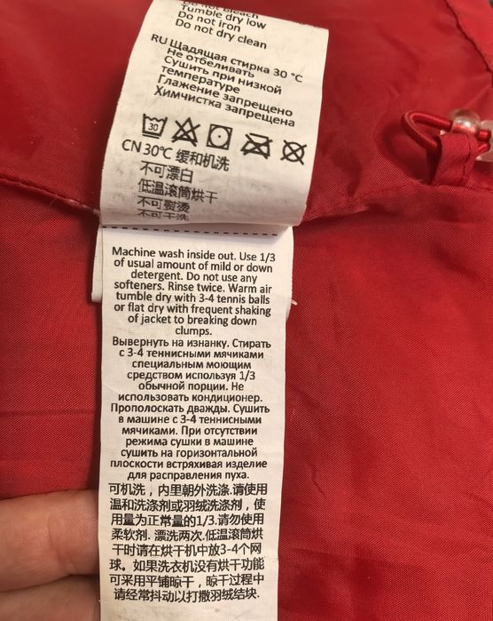 Продам куртку пуховик