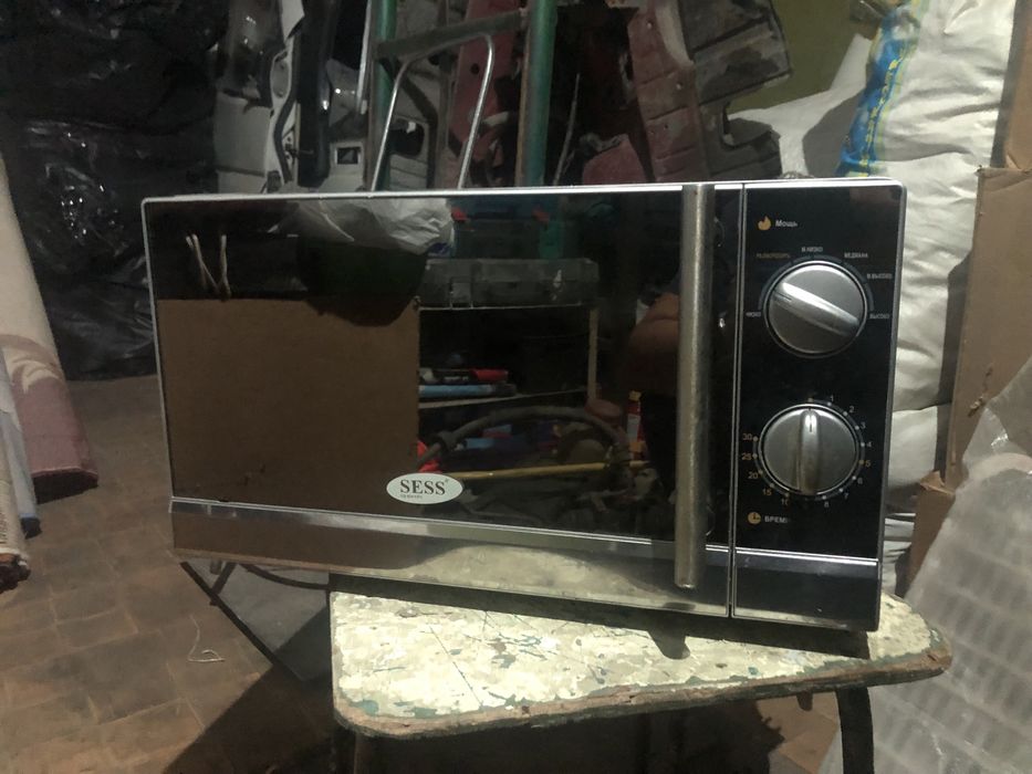 Морозильник