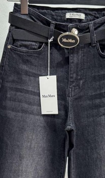 Дънки Max Mara ,Макс Мара.