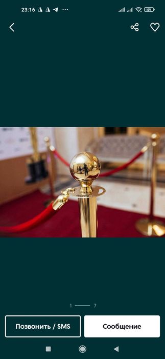 Fontan Фонтан Фейверки Мероприятия