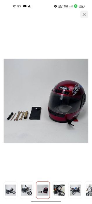 Мотоцыкл 480000тг