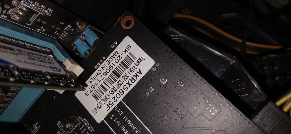 Компьютер игровой