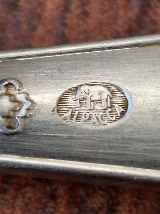 Антична лъжица "Alpacca"