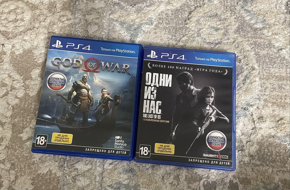 Игры для плейстейшен 4/5