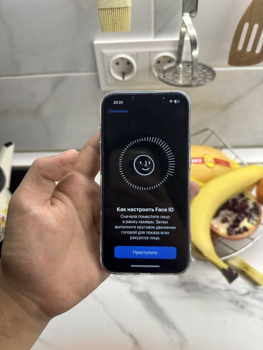 Бу айфон 13 ……….