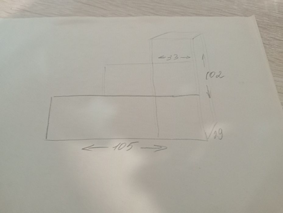 Продам полку -стеллаж