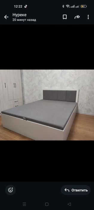 Кровать под заказ