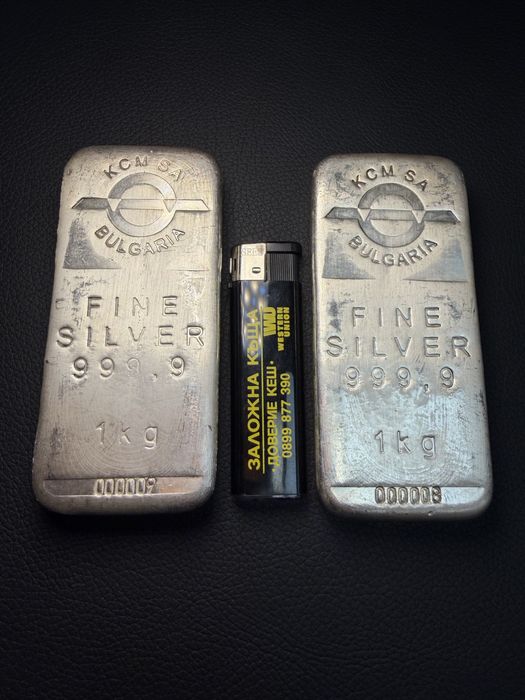 Сребърни кюлчета 1кг КЦМ silver 999сертификат инвестиционно сребро
