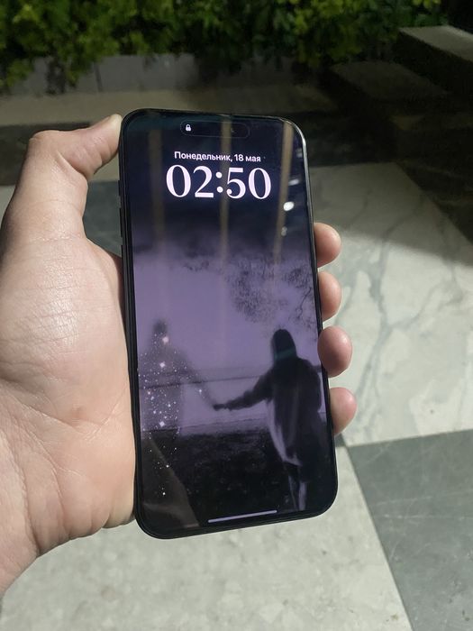 iPhone 15 pro max
