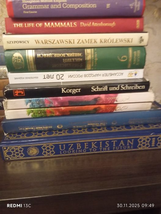 ККниги художественная литература