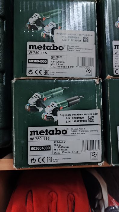 Scule noi Metabo