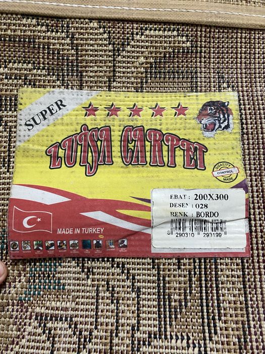 Продам ковер новый