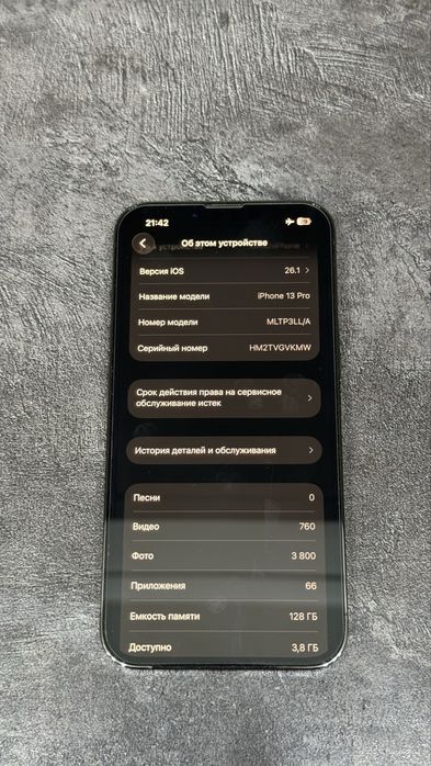 iPhone 13 Pro 128GB Graphite