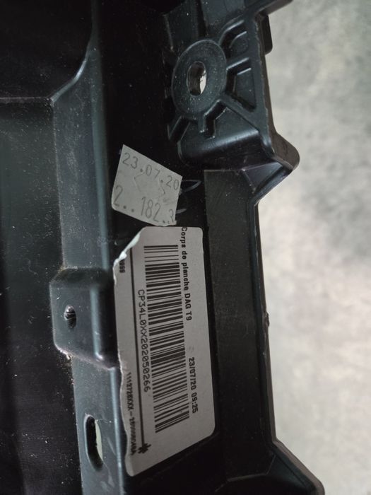 Таблото Пежо308GT