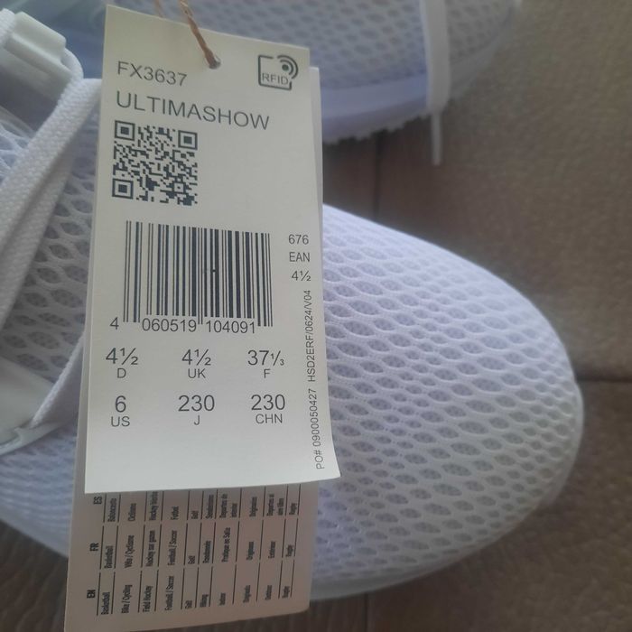 Маратонки Адидас