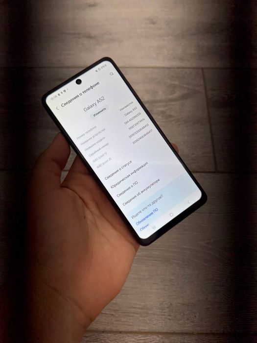 Samsung a52 128 Ekrani alishkan insel