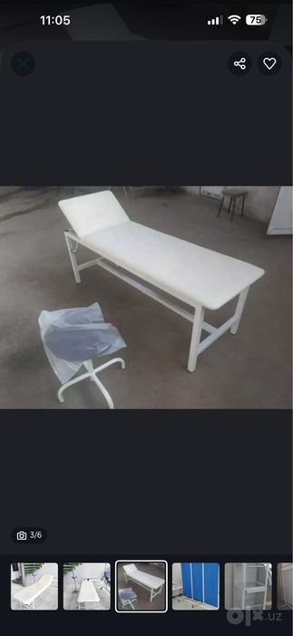 Yangi kushetka kasmetolikla uchun