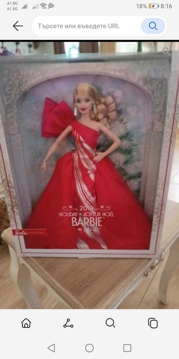 Колекционерска кукла Барби Празнична