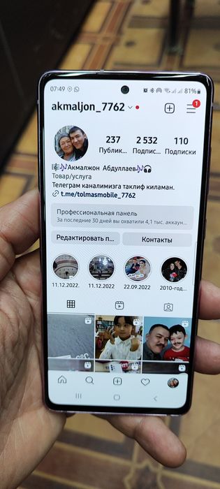 Samsung galaxy s20se. 6/128 орегинал. Ветнам...