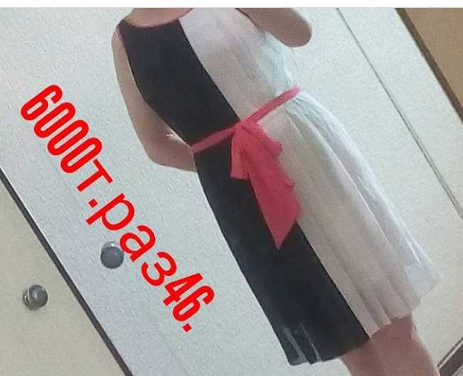 Колонка для детей