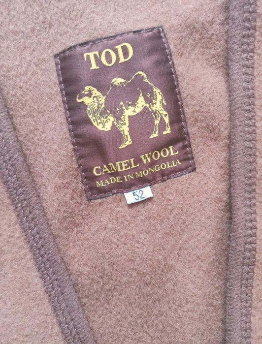 Кофта шерстяная 100%