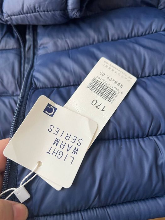 Демисезонная кутрка для мальчика 7-8 лет