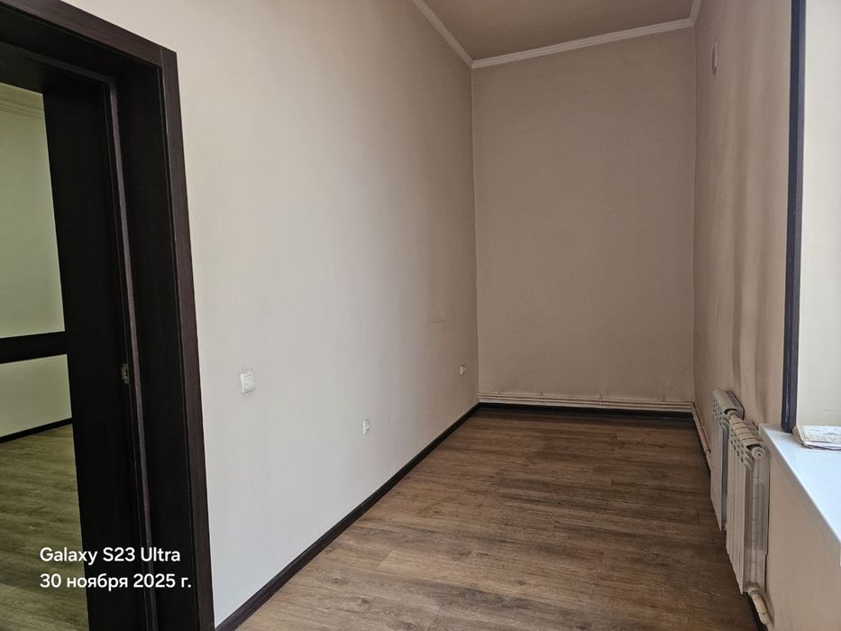 Новомосковскый офис