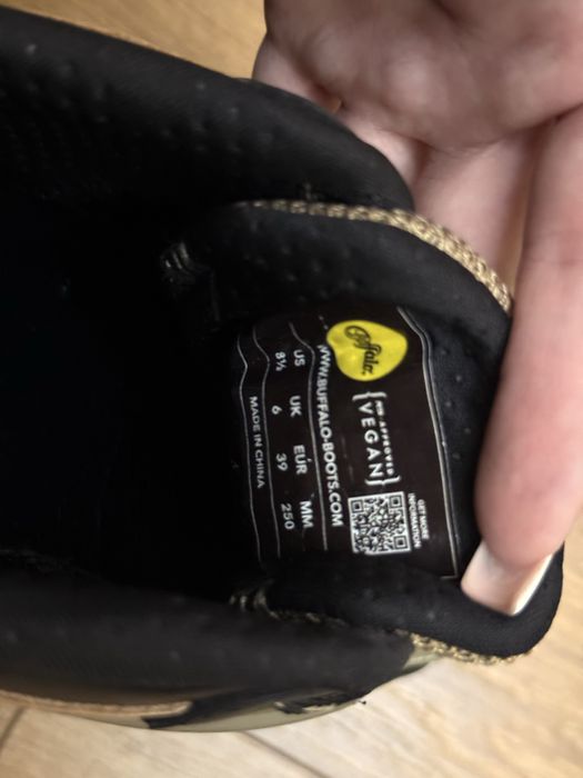 Buffalo сникърси