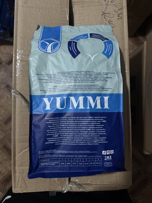 Yummi корм для кошек