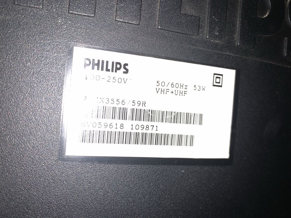 Philips Powervision Smart Control