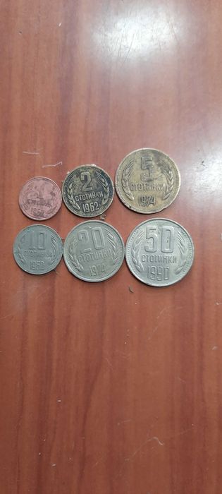 Монети и часовници