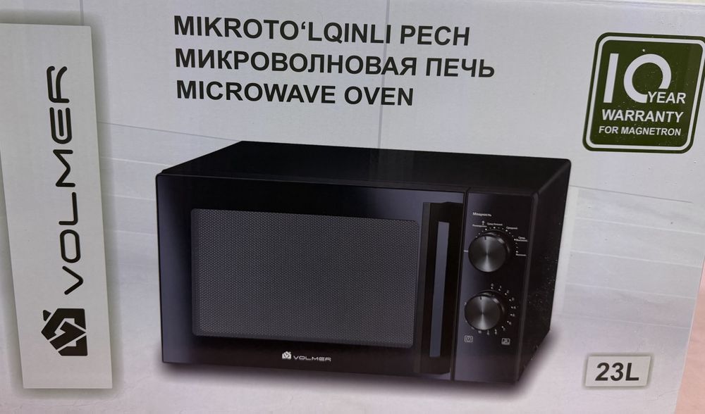 Микроволновая печь Volmer VM-2351BL (23 литровый)