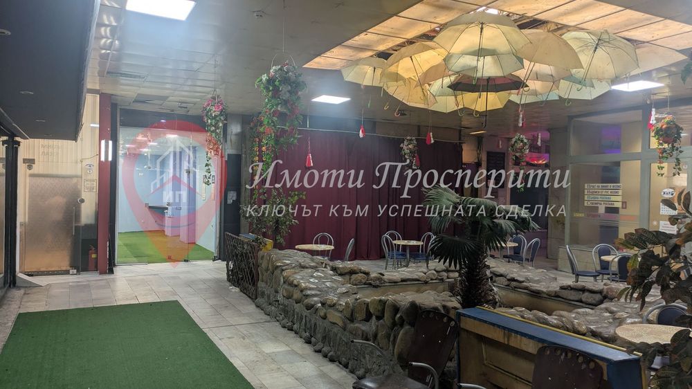 Магазин в София-Център площ 80 цена 380