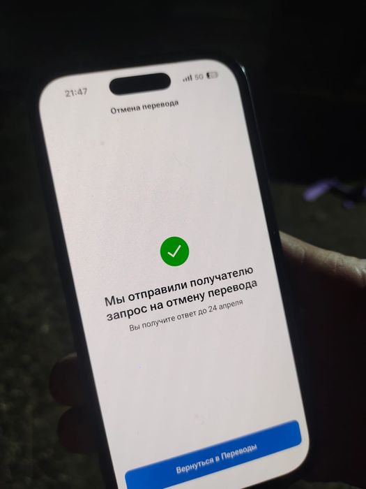 Продам ауди 80 в4