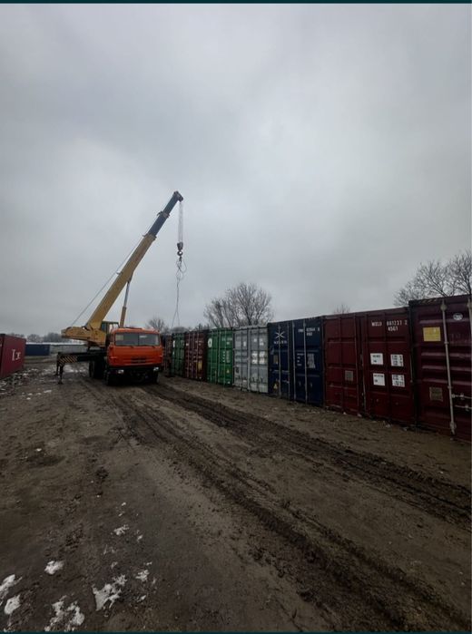 Контейнеры 40т 20т