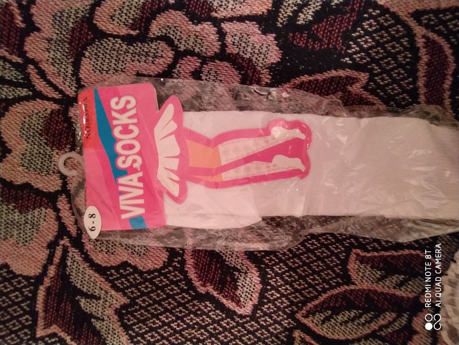 Детские вещи разные