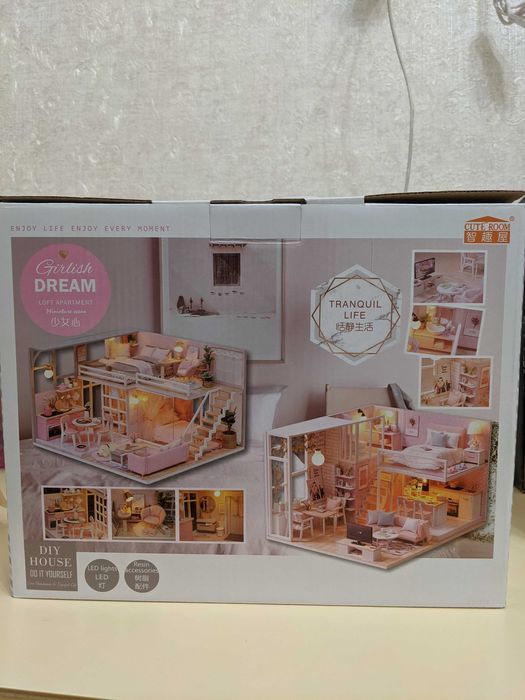 Домик сделай сам от Skandi