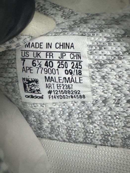 Yeezy 350 v2 Static Reflective Pk Premium