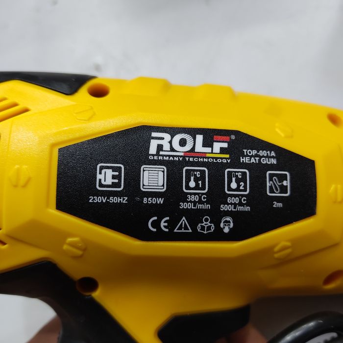 Фен технический строительный термофен