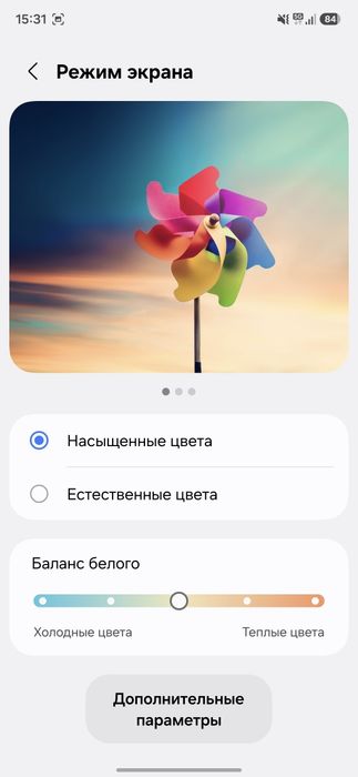 Samsung A35 5G 128GB