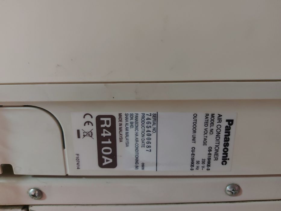 Panasonic-15 inverter