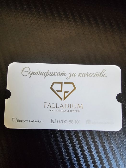 Palladium гривна със златни топчета