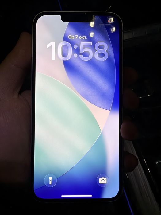 Iphone 14 срочно