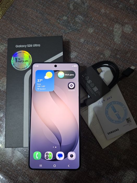 Продаётся Samsung S 26 ultra